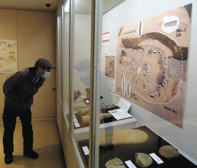 光明院南遺跡で見つかった柄鏡形住居跡の展示