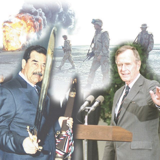 イラク 戦争