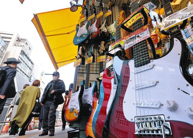 103223 ギターヒーロー 2