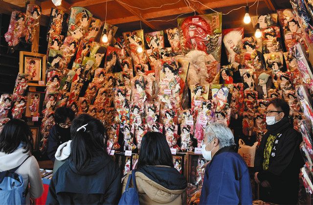 鬼滅、アマビエも登場 浅草寺であすまで羽子板市：東京新聞 TOKYO Web