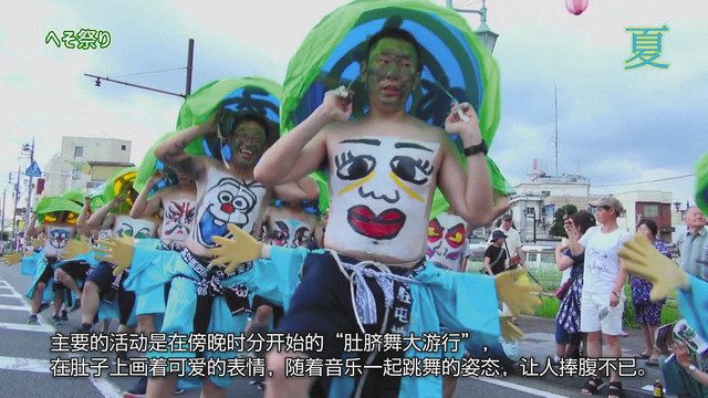 中国へ届け 渋川の魅力 コロナ後見据え 市がpr動画配信 外務省支援事業に採択 東京新聞 Tokyo Web