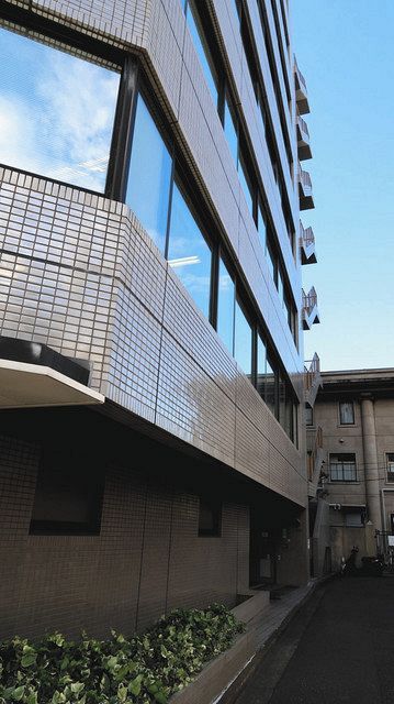 一般社団法人サービスデザイン推進協議会の事務所が入るビル＝１０日、東京都中央区で