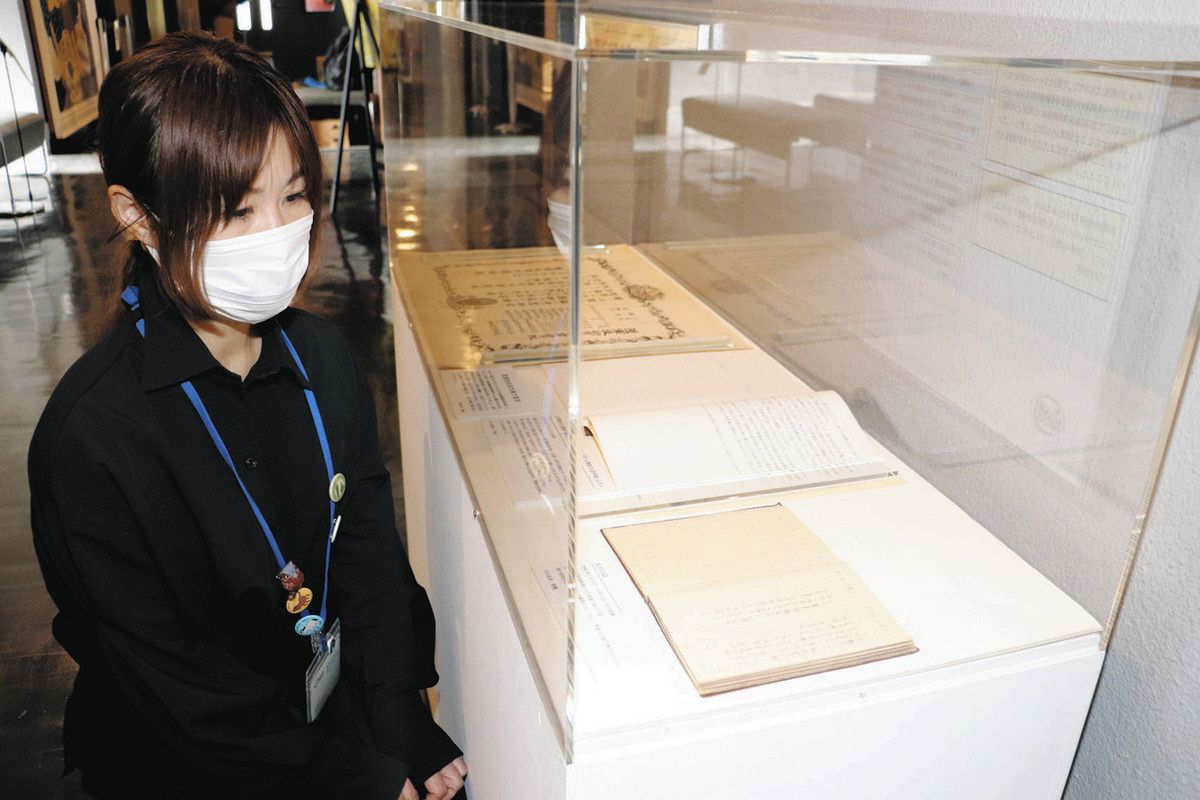 つなぐ 戦後80年＞無謀な本土決戦の実態を紹介 川崎で企画展 登戸研究