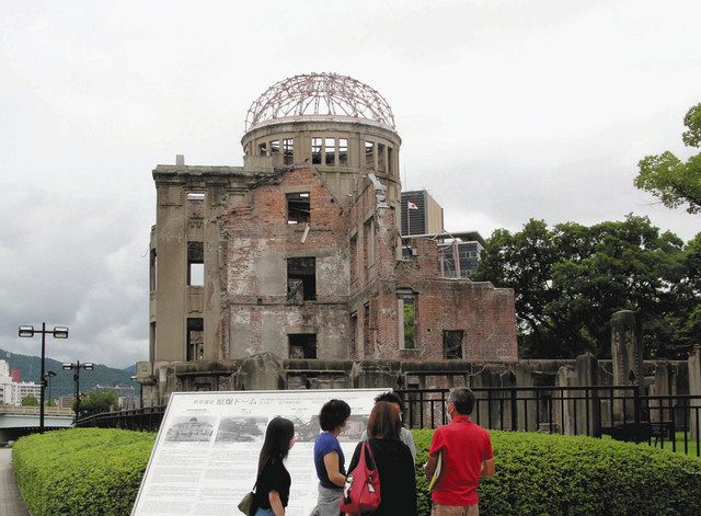 広島市の原爆ドーム
