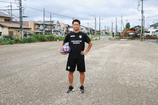 子どもに安全なプレーの場を 我孫子で初 スクール運営小川さん 自前でフットサル施設 来月オープンへ 事業費の一部、支援募る：東京新聞デジタル