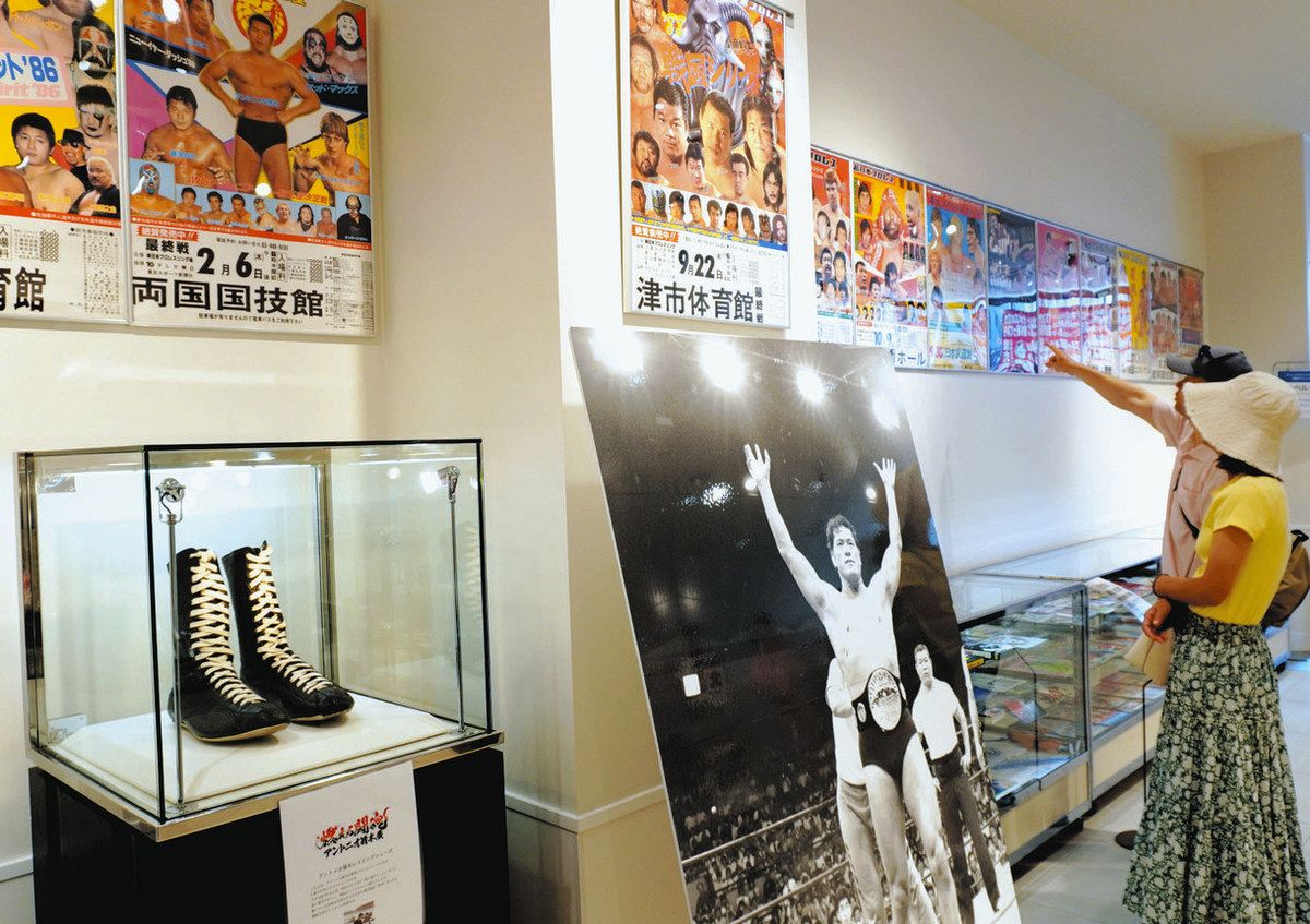 燃える闘魂」偉業紹介 高崎市内百貨店でアントニオ猪木さん企画展 詩