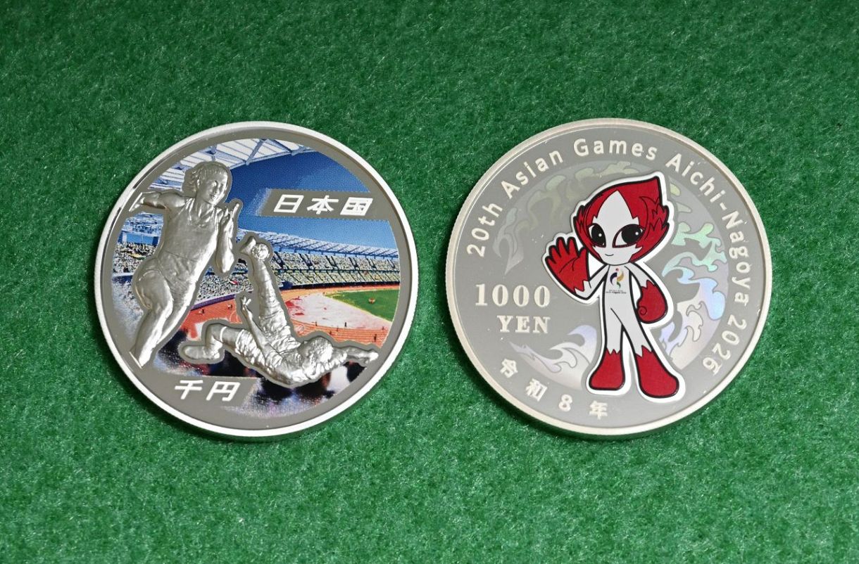 アジア大会記念銀貨の製造始まる 「レガシーに」機運醸成期待：東京