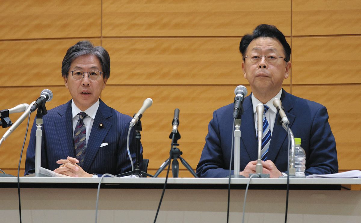 中道改革連合「食料品消費税は恒久的にゼロ」 「生活者ファースト」で