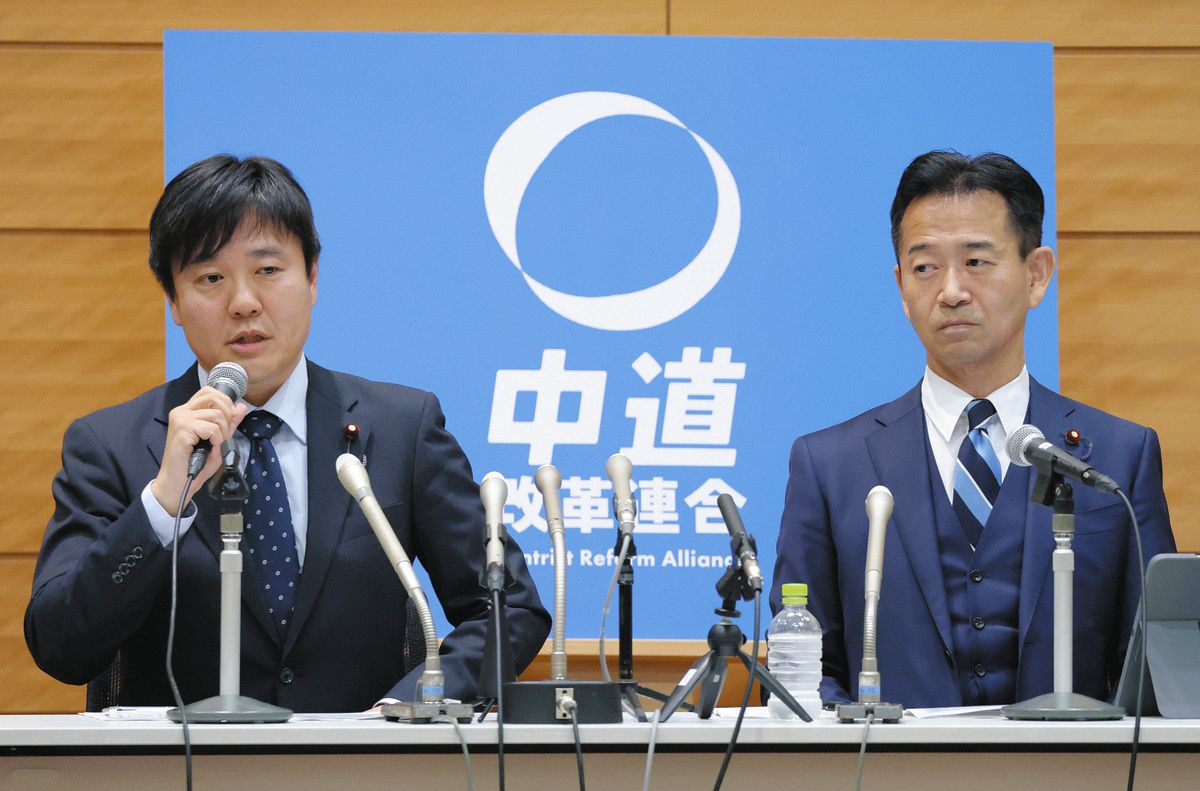 中道改革連合「食料品消費税は恒久的にゼロ」 「生活者ファースト」で