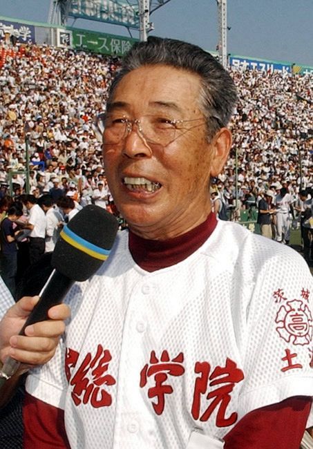 プロ野球常総学院 元監督木内幸男監督 直筆サイン入りボール - 記念グッズ