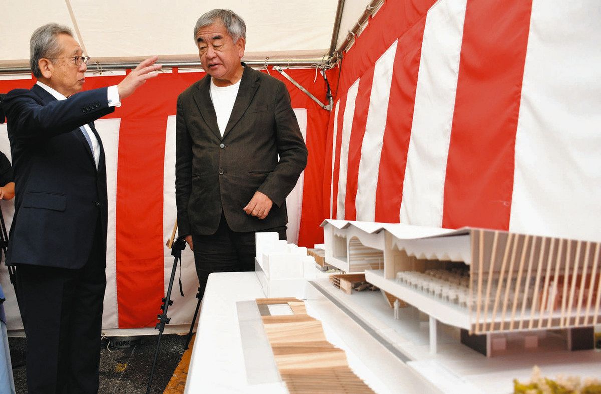 市川市農協 新行徳支店 波形の屋根は千葉の自然表現 設計の隈さん