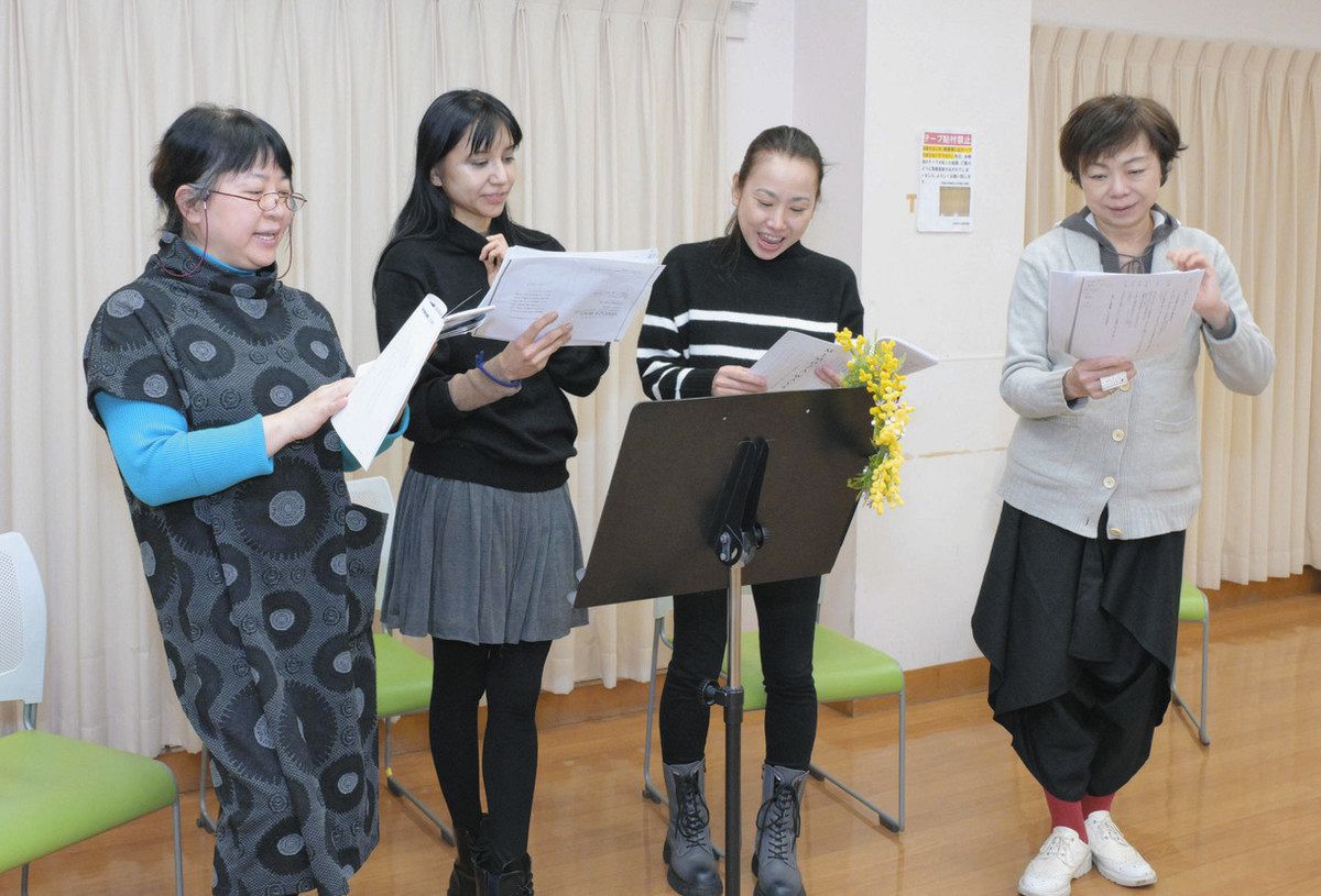 ジェンダー平等 ともに 国際女性デー＞ジェンダー演劇4作品