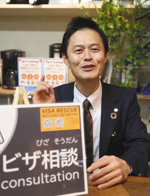 ゴーウェルの松田秀和社長=東京都中央区で