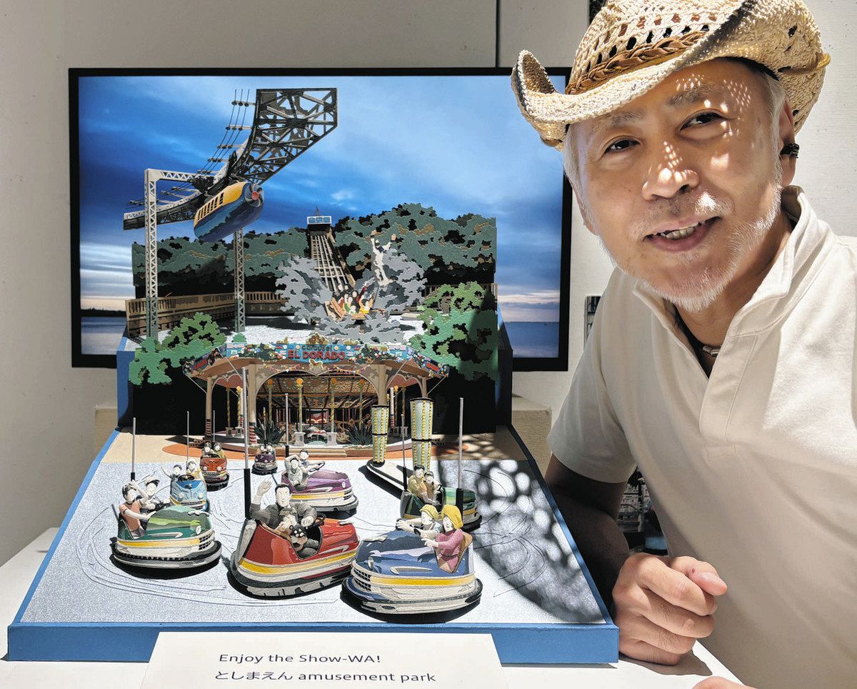 週末セール　秦森康屯 馬と少年　三之瀬御本陣芸術文化館展示作品 三之瀬御本陣芸術文化館 | スポット一覧 | くれとりっぷ－呉市