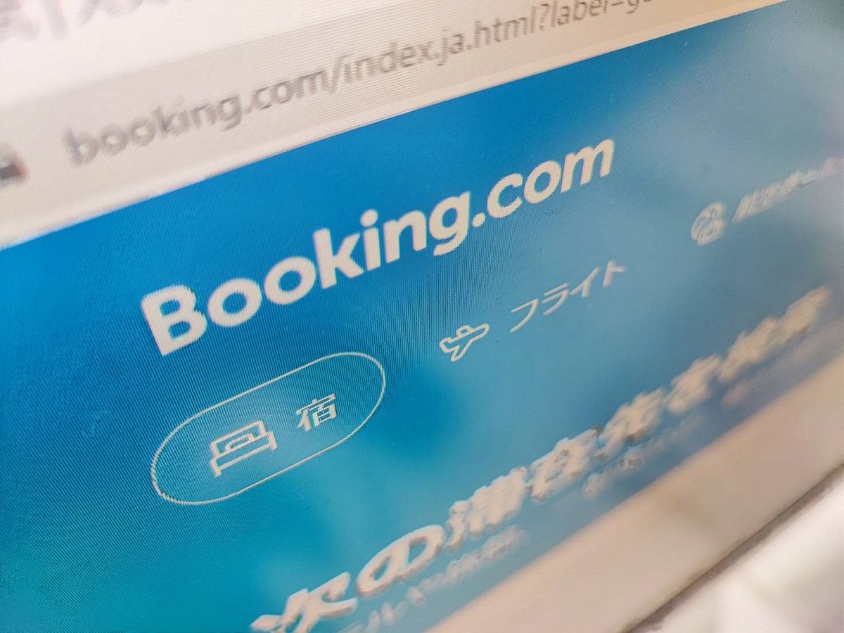 前代未聞の巨額不払い」Booking.comに振り回される宿泊施設 トラブルを避ける方法ってある？：東京新聞デジタル