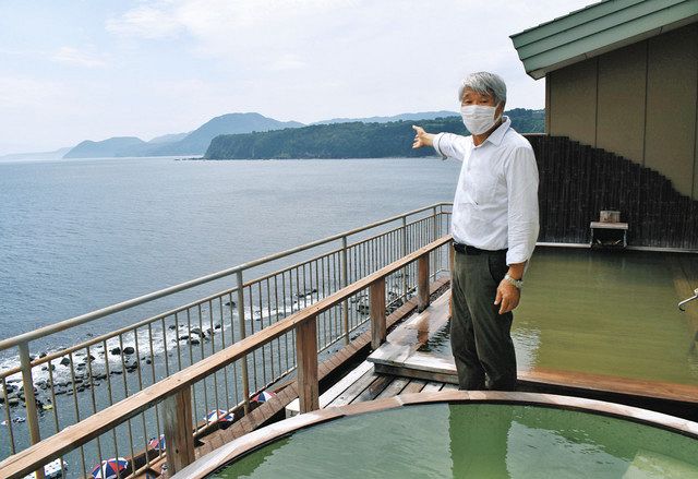 温泉盗撮 jc 家族で楽しむ露天風呂の宿: 北海道人の独り言