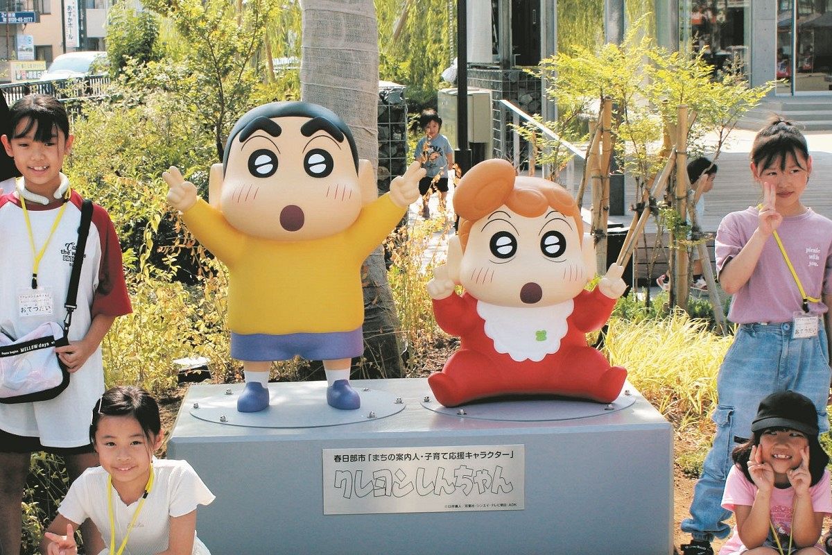 クレヨンしんちゃんの聖地、イトーヨーカドー春日部店が24日閉店