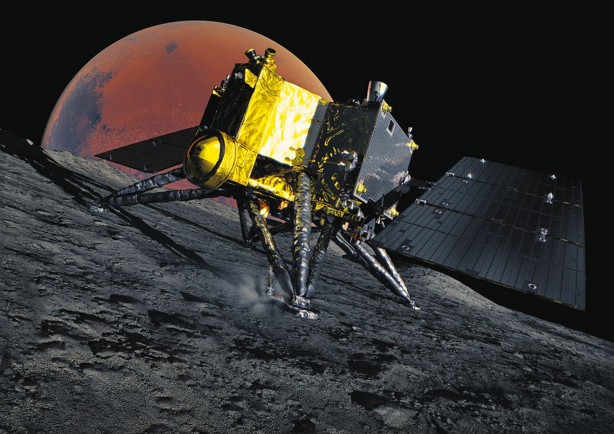 JAXAの火星衛星探査機「MMX」が20日に打ち上げへ フォボスから世界初の試料回収目指す