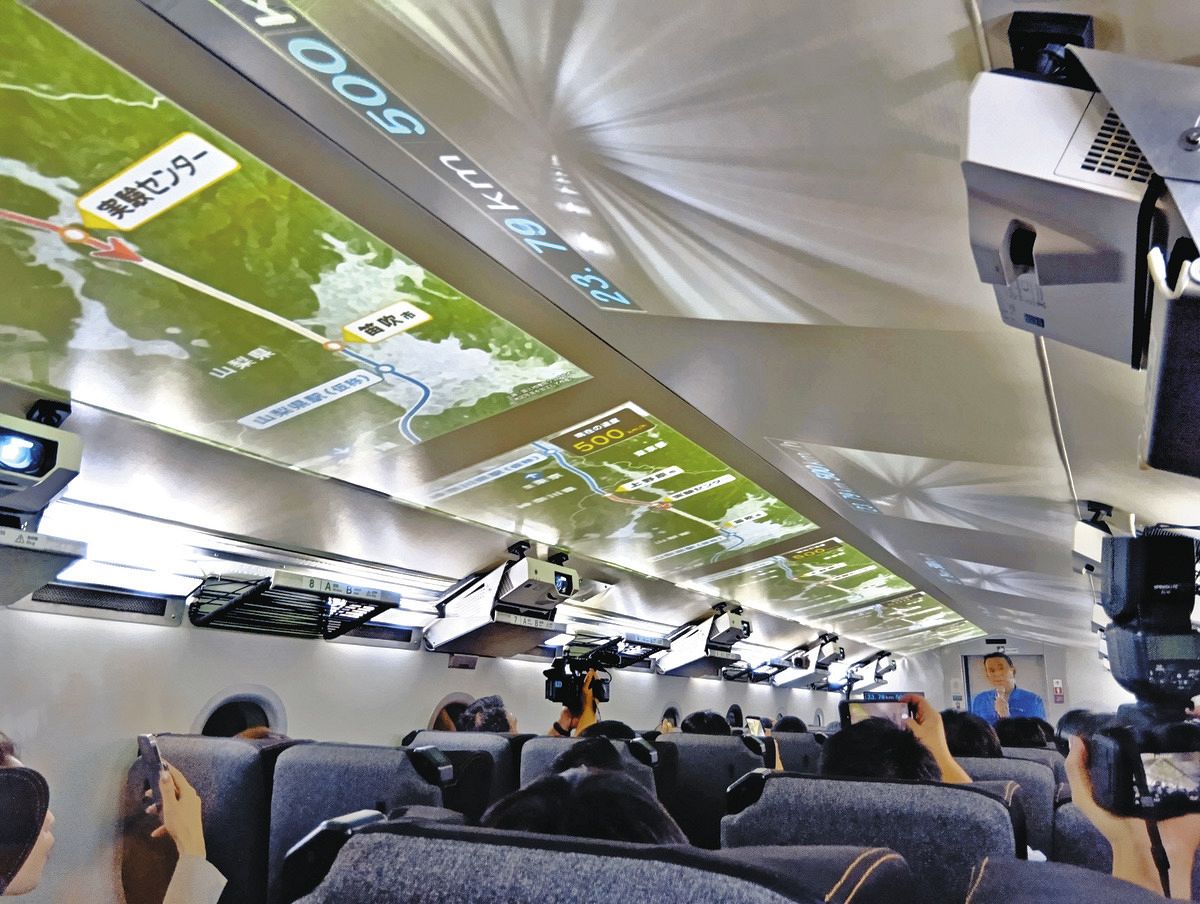 国鉄 高千穂駅 指定席プレート オリジナル リニア車体は無塗装、座席はリクライニングせず…最新の中間車両「M10