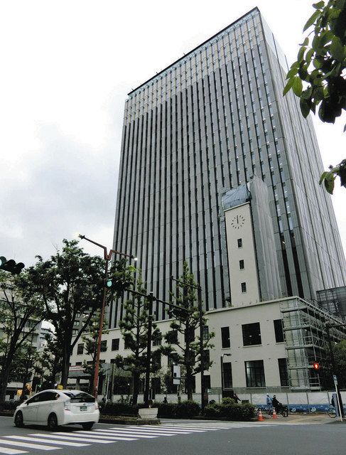 市役所貴社 _ 市 役所 敬称 – OUHP