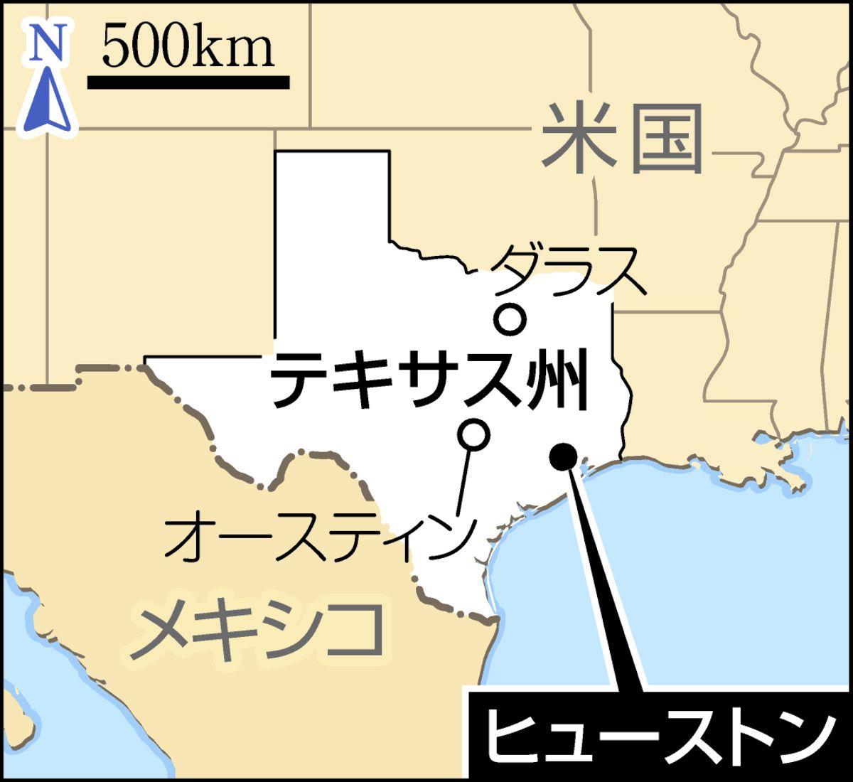トランプ大統領は、資源の力で世界地図を塗り替えようと」…LNG復活へ、日本に巨額の投資を促し：東京新聞デジタル