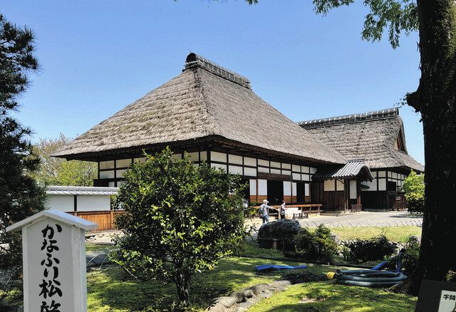 足利学校の茅葺き 全面葺き替えへ 経年劣化で改修計画 防災力の強化も 東京新聞 Tokyo Web