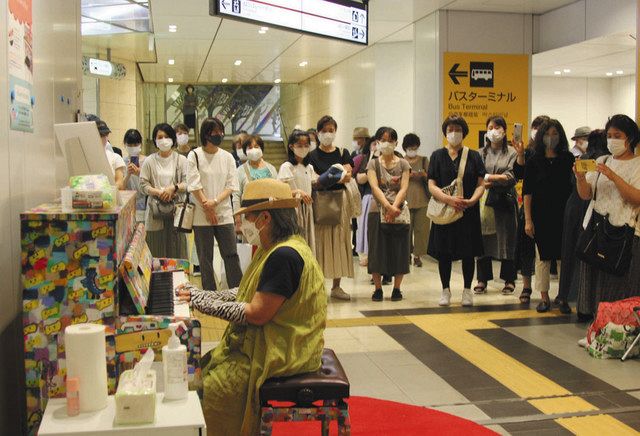 浦和駅に街ピアノ 日まで 常設化も検討 東京新聞 Tokyo Web