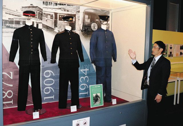 細部に宿る時代の変化 鉄道博物館で制服の歴史展 22日まで：東京新聞