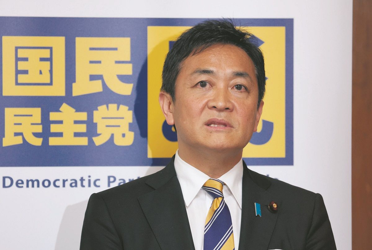 玉木 炎上