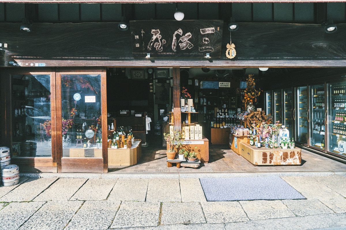 築100年「三河屋」再生 鎌倉の老舗酒店、改修終え結婚式もできる