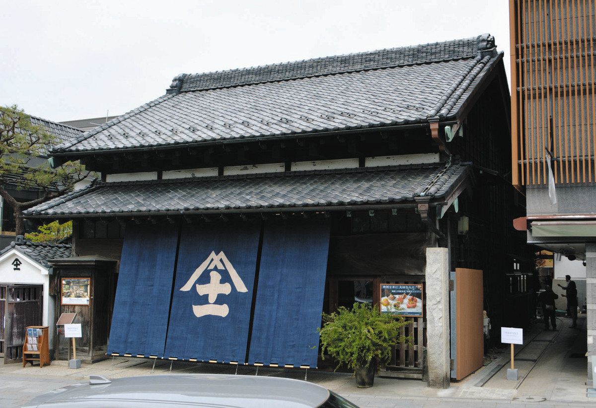 築100年「三河屋」再生 鎌倉の老舗酒店、改修終え結婚式もできる