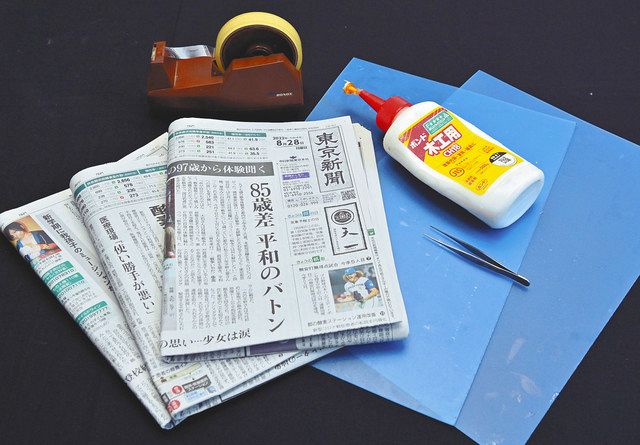 古新聞でアート 思うままにビリビリ いかが 新聞週間15日 21日 東京新聞 Tokyo Web
