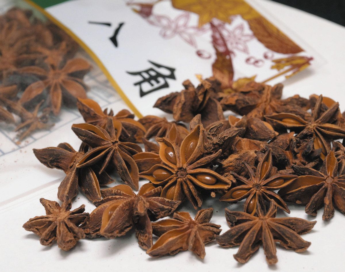 食問＞香辛料「八角」 どう使えば？：東京新聞デジタル