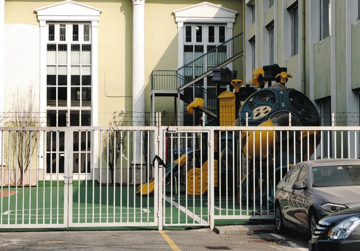 幼稚園先生 流出写真 中国で高額の私立幼稚園が突如閉園したワケ 若者たちはマックで… 急激な少子化、変わる結婚の価値観 ：東京新聞デジタル