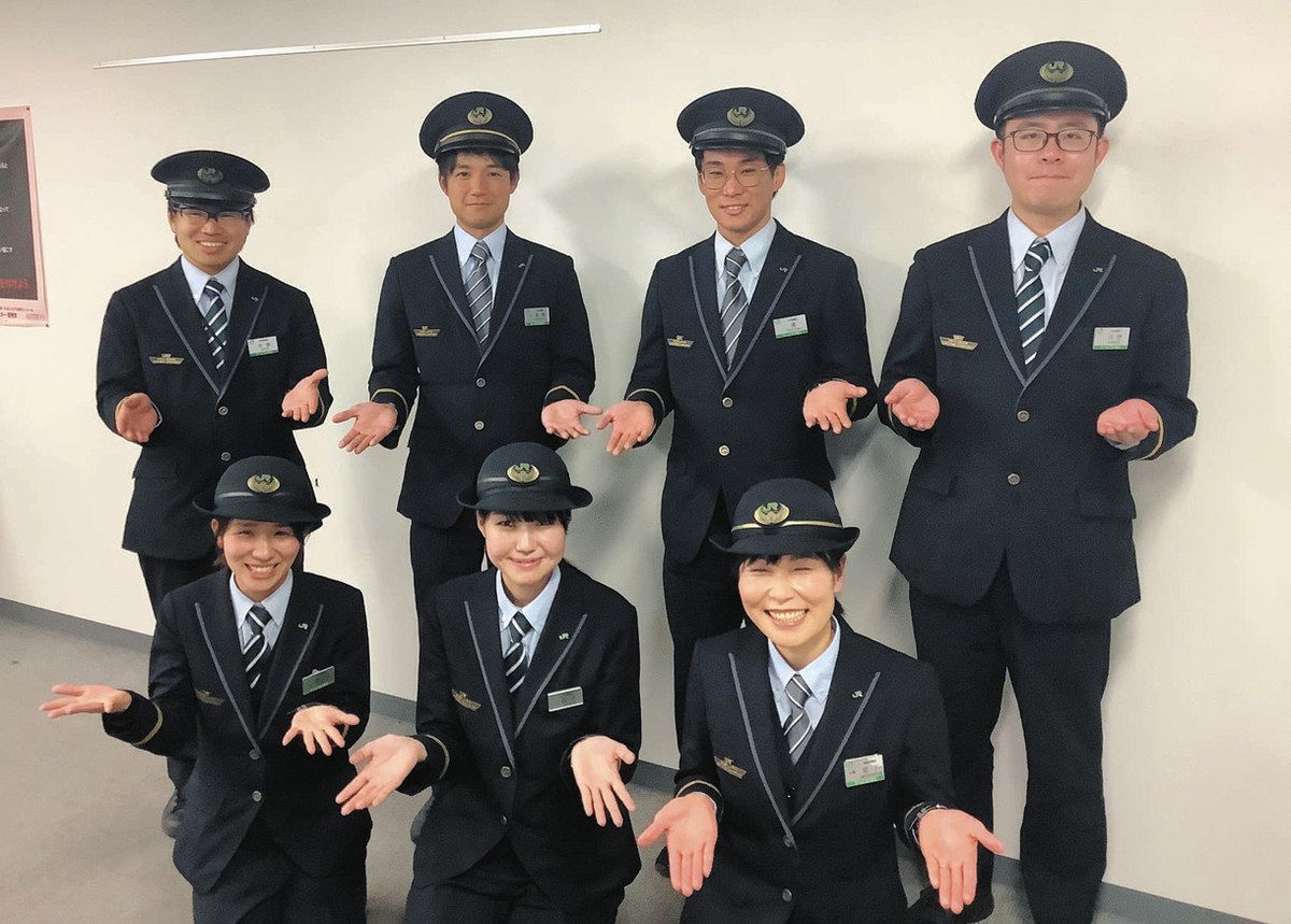 □希少 鉄道省！昭和11年 変則乗車取扱一般 東京車掌区発行（八つ折り）