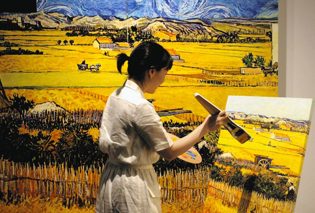 ゴッホ展 ひまわり 絵画 ゴッホ《ひまわり》は実は7点もある！伝説の絵画を解説