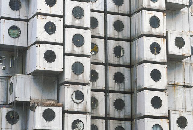 1000万人の東京、青年・磯崎新が恐れた“都市の喪失” | 日経