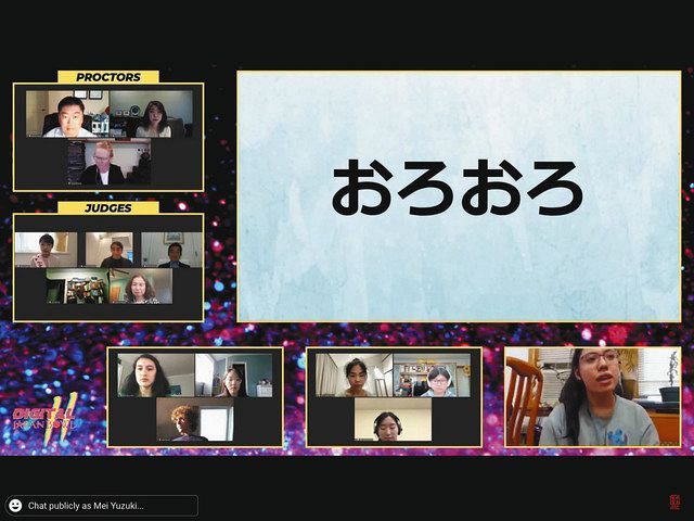 スーパーマリオの製作者は 全米の日本好き高校生が競うクイズ大会 東京新聞 Tokyo Web