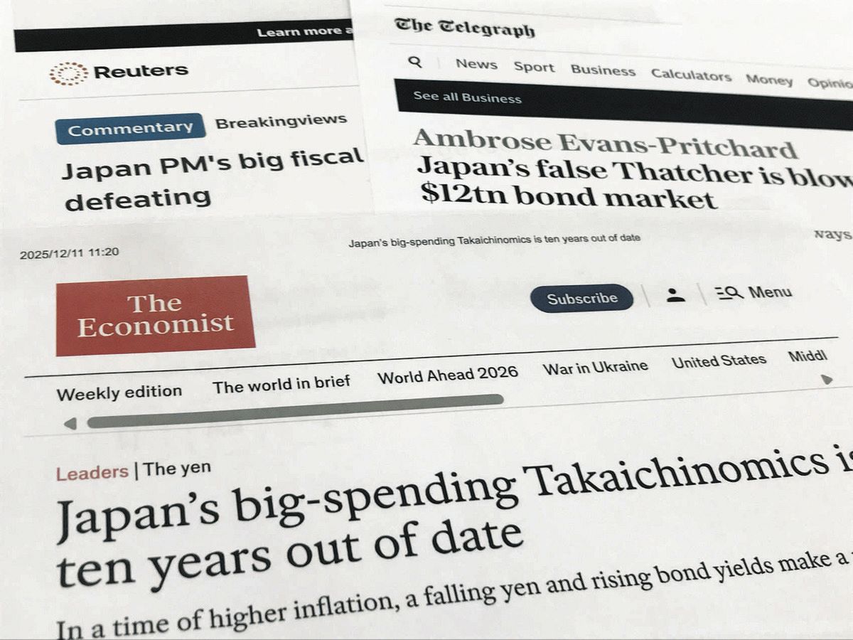 「偽サッチャー」「自滅的」「時代遅れ」 高市首相の経済政策を海外メディアが酷評…ここまで言われるワケは:東京新聞デジタル