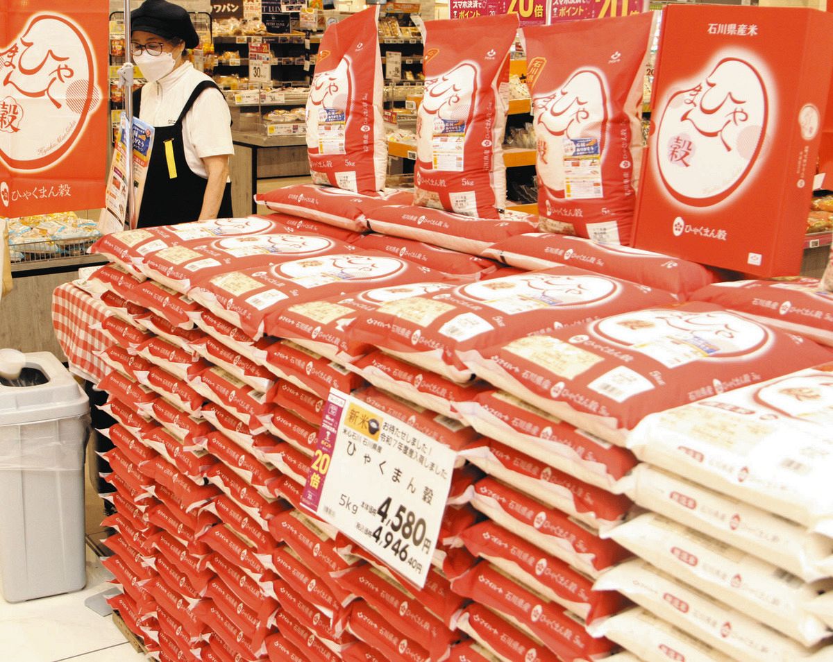 偽サッチャー」「自滅的」「時代遅れ」 高市首相の経済政策を海外メディアが酷評…ここまで言われるワケは：東京新聞デジタル