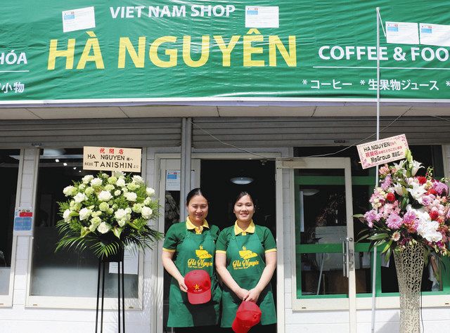 リンさんの思い継ぐ 懸け橋になりたい 両親らがベトナム料理店 新京成 元山駅近くにオープン 東京新聞 Tokyo Web