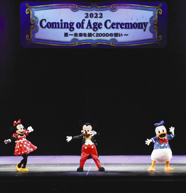 ステージでは、ミッキーマウスらのショーが披露された