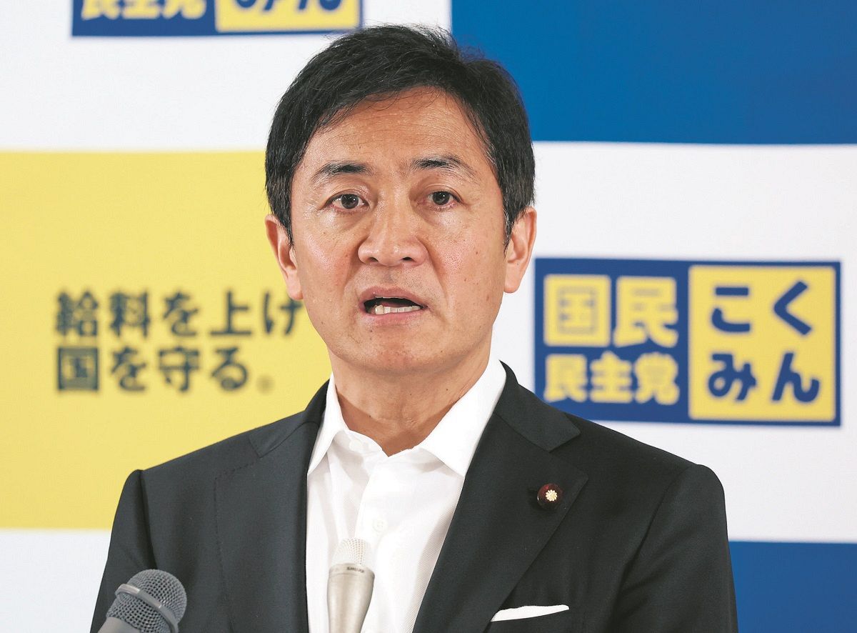 国民 民主党 原発