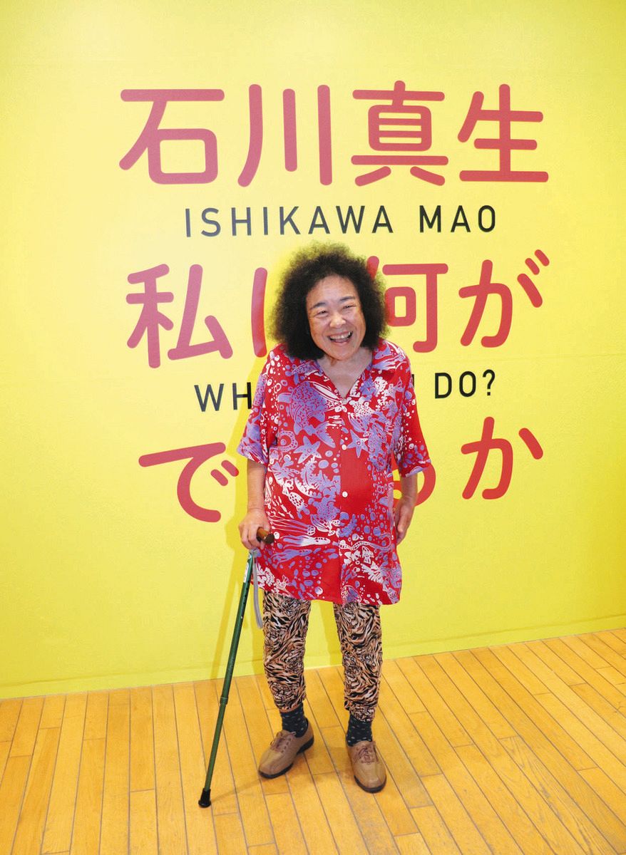 沖縄人が見た沖縄の現実をもっと見れ、見れー」 米軍統治下の沖縄に生まれた写真家・石川真生さんの叫び：東京新聞デジタル