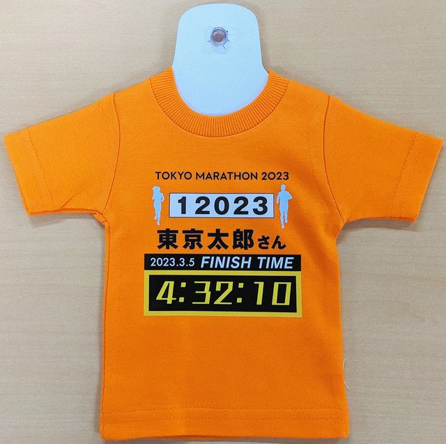 新品・未開封】東京マラソン2023 限定TシャツシグネチャーTシャツ - T