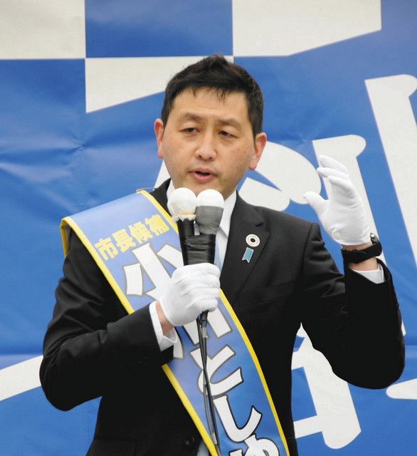 小川智之さん 医療体制の強化 市民が主役 千葉市長選 立候補者の第一声 東京新聞 Tokyo Web