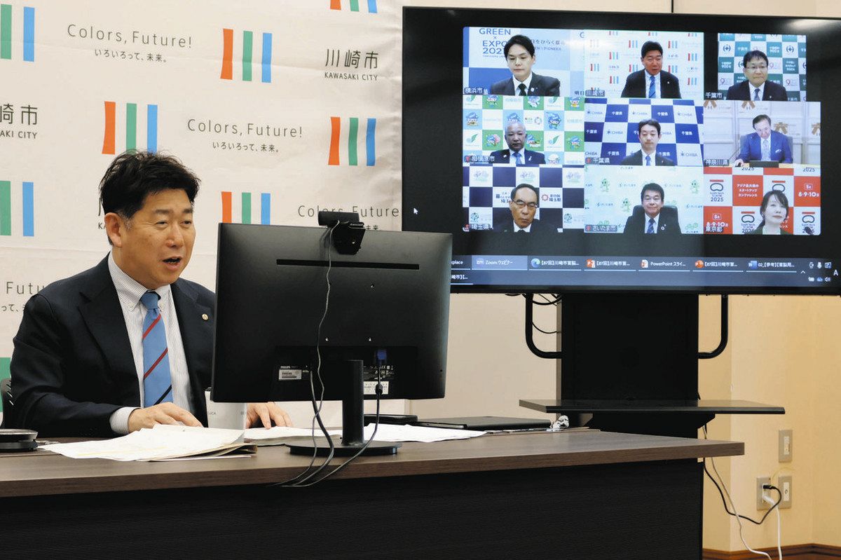 九九九 きゅ〜くるきゅう「デジタル会議」 九九九 きゅ〜くるきゅう「デジタル会議」