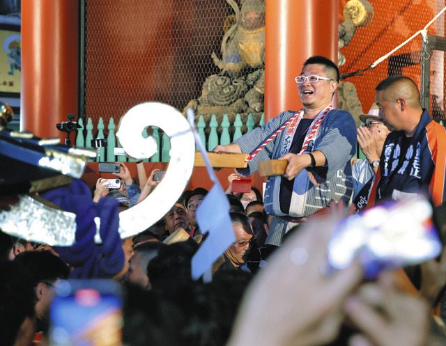 ランキング入賞商品 鳥越神社 鳥越祭り 三社祭 祭 半纏 はっぴ - www