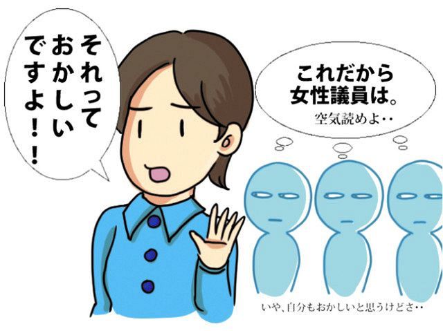 コロナ禍で噴出した社会のひずみが女性たちを追い詰める 女性の人権を考え 行動を 神奈川の3人に聞く 東京新聞 Tokyo Web