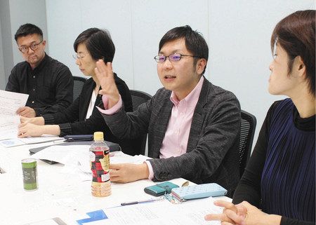 無くならない差別的発言 暴露 性的少数者の尊厳を守る職場に 東京新聞 Tokyo Web